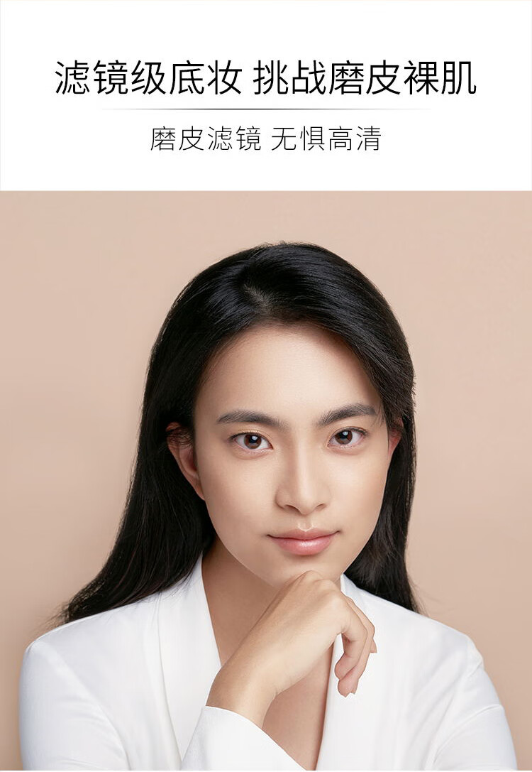 详情-03.jpg