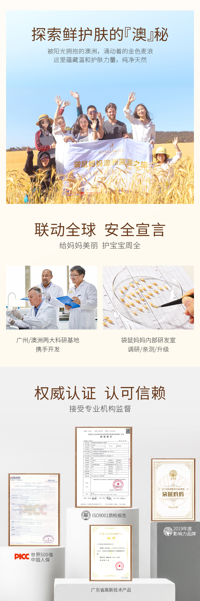 详情-10.jpg
