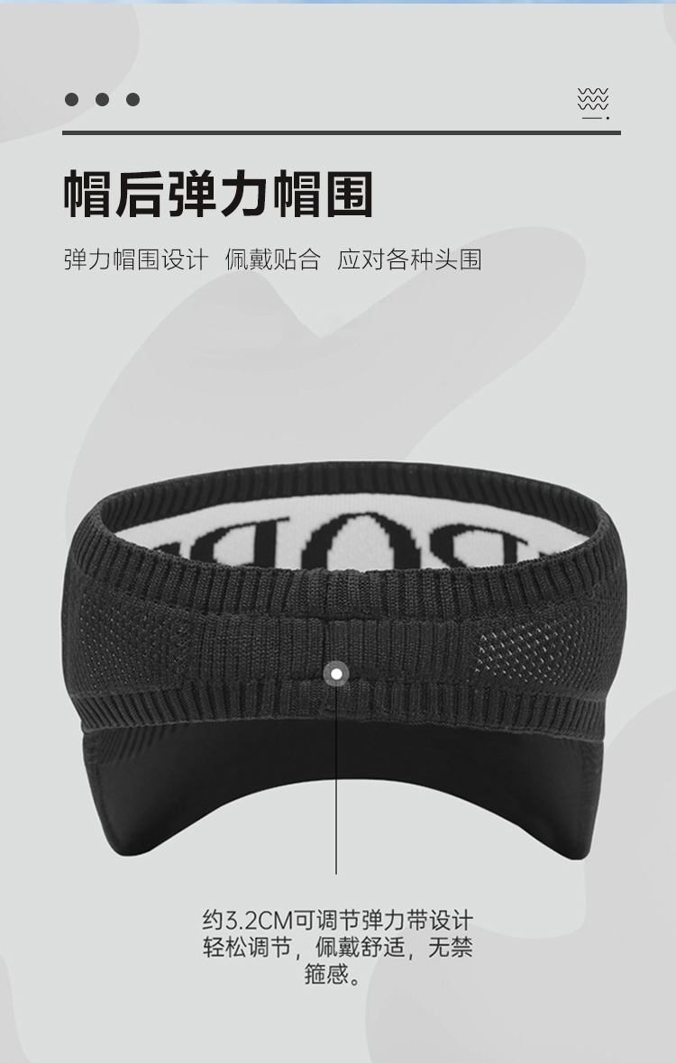 详情-07.jpg