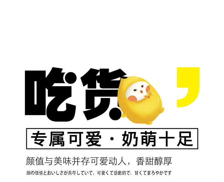 奶香曲奇_02.jpg