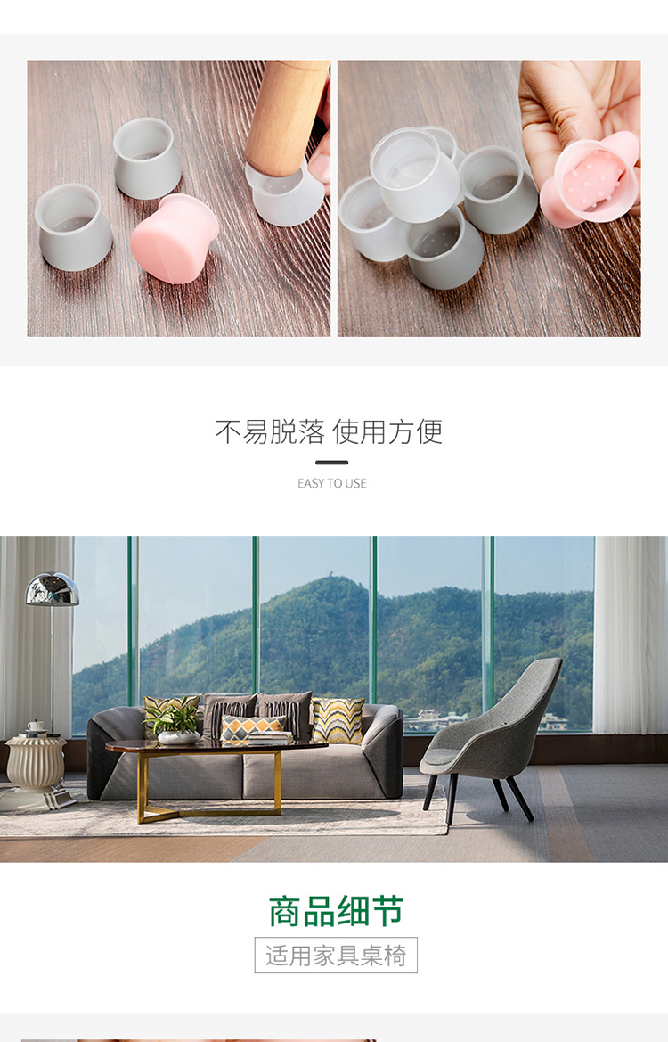 详情-08.jpg