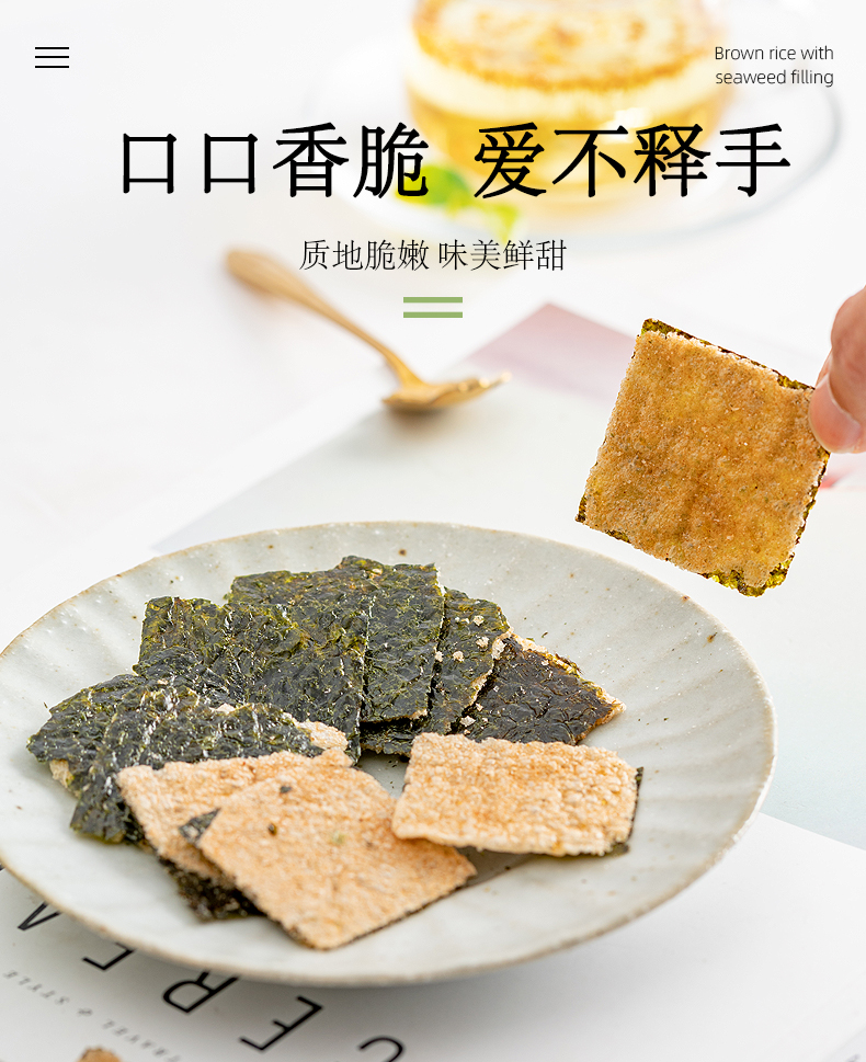 详情-10.jpg