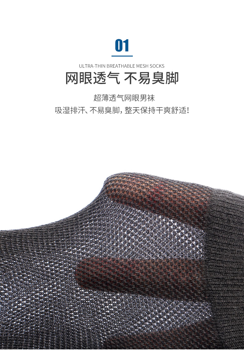 详情_03.jpg