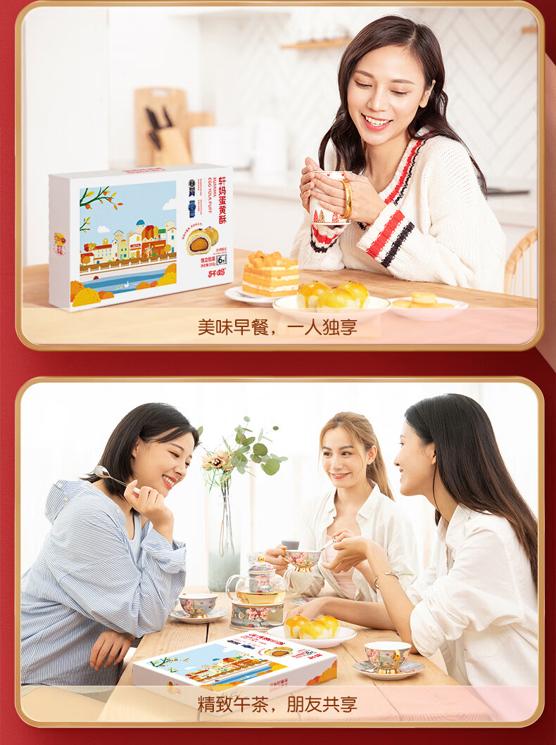 详情-18.jpg