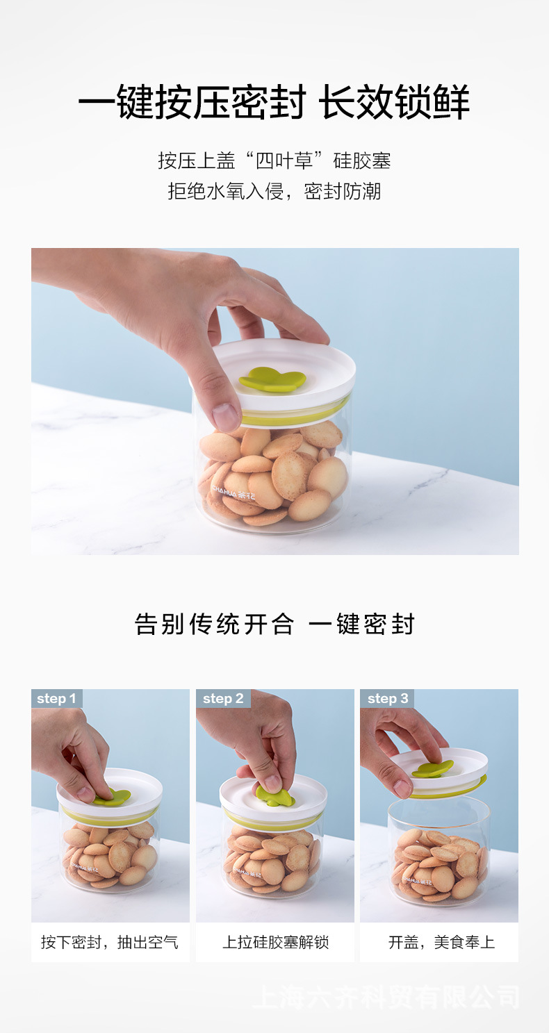 详情-05.jpg