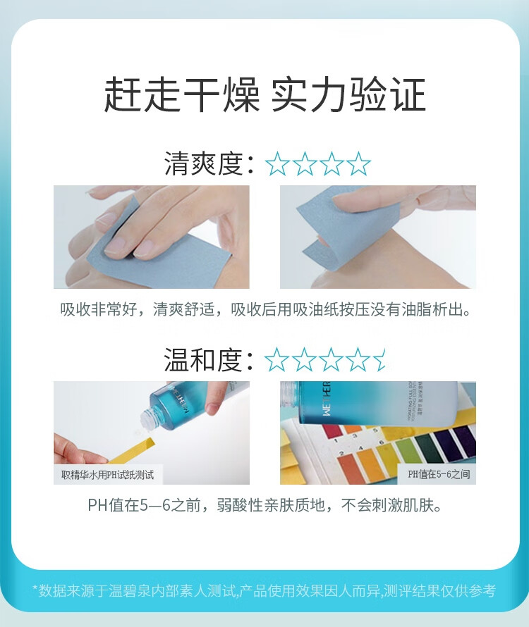 详情-06.jpg