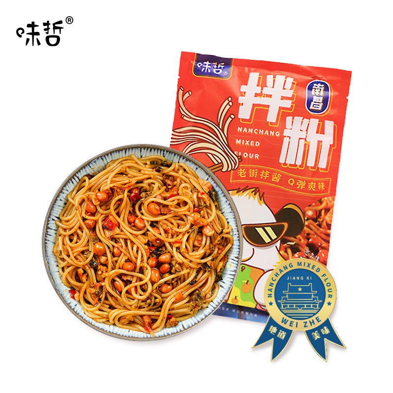 QZ味哲南昌拌粉原味200g*6袋