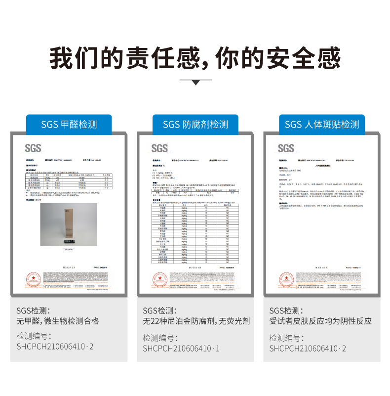 详情-24.jpg