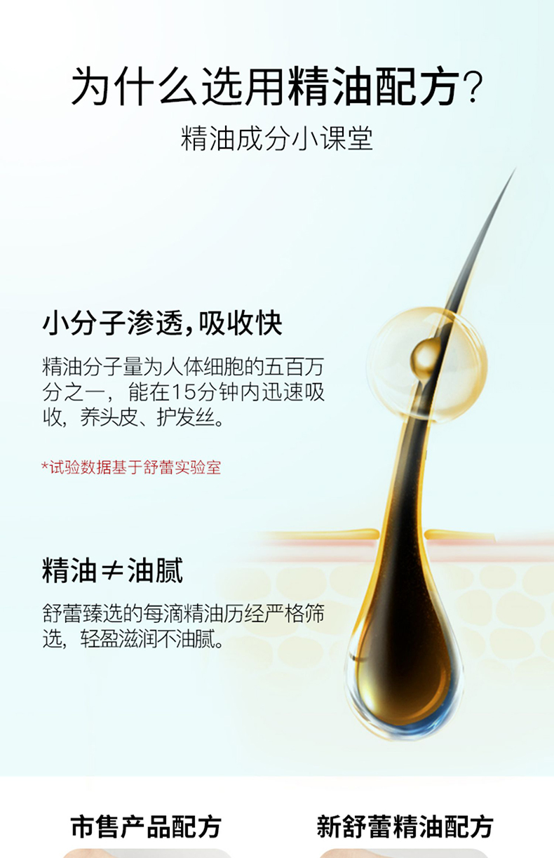 详情图11.jpg