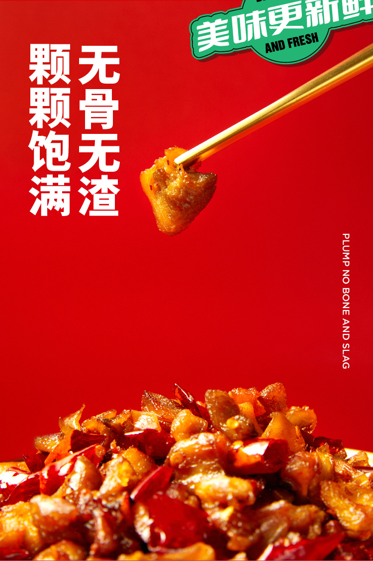 详情-12.jpg