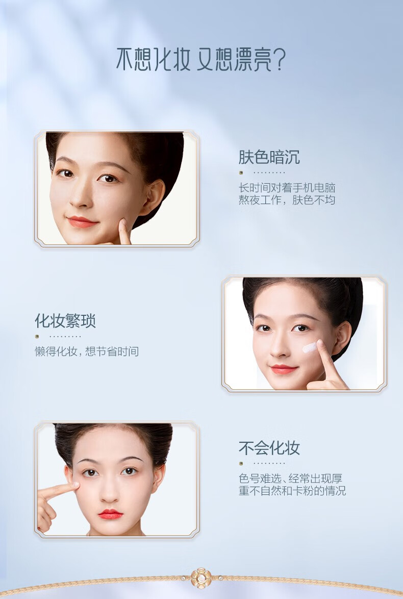 详情-02.jpg