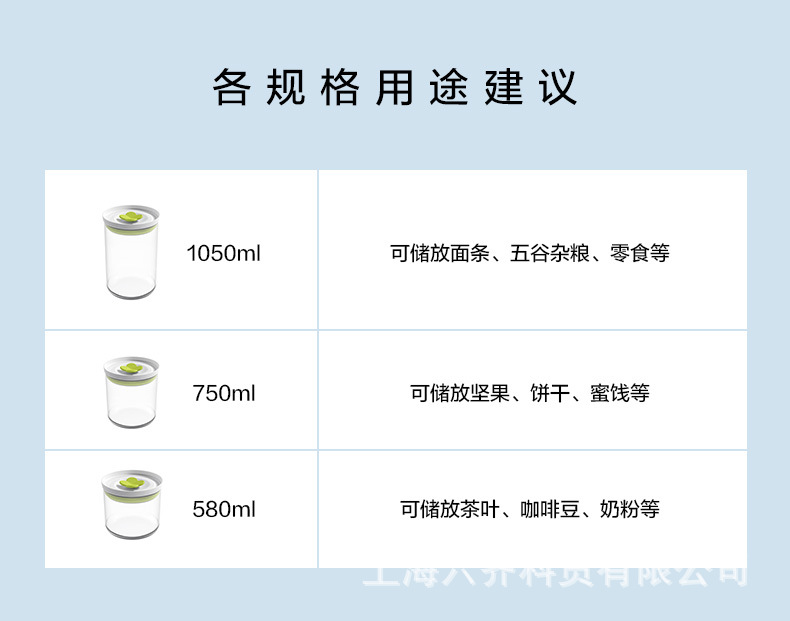 详情-07.jpg