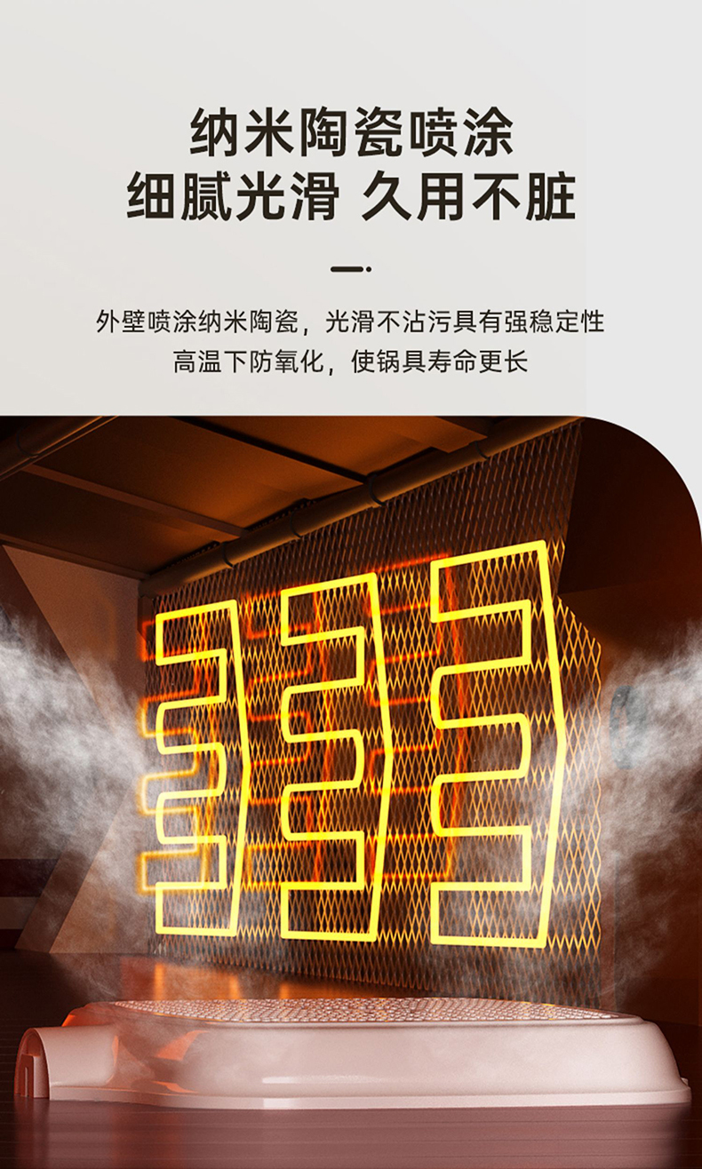 详情-14.jpg