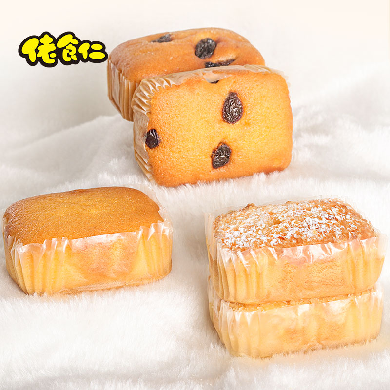QZ佬食仁云棉蛋糕300g/箱（约9枚）（原味）