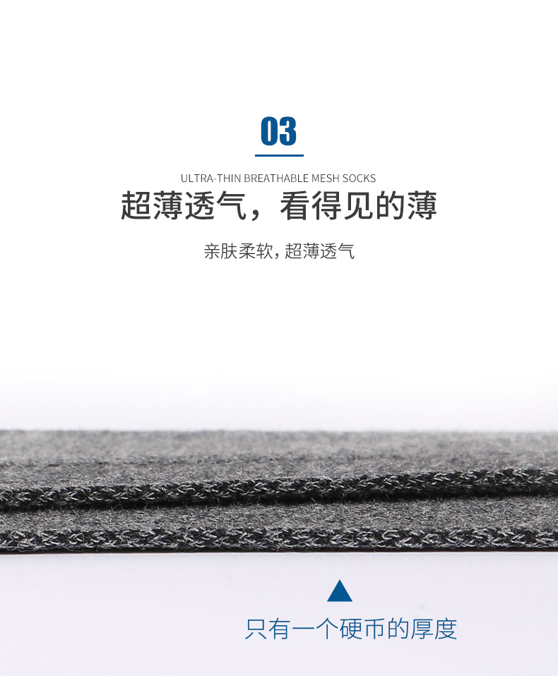 详情_05.jpg