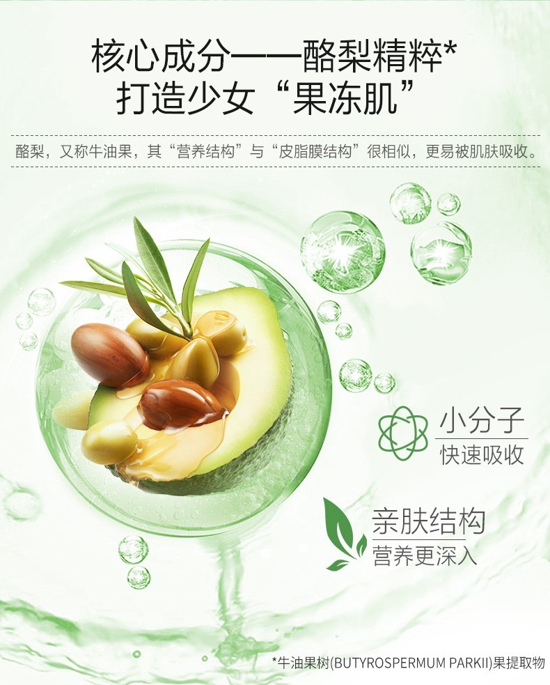 详情-05.jpg