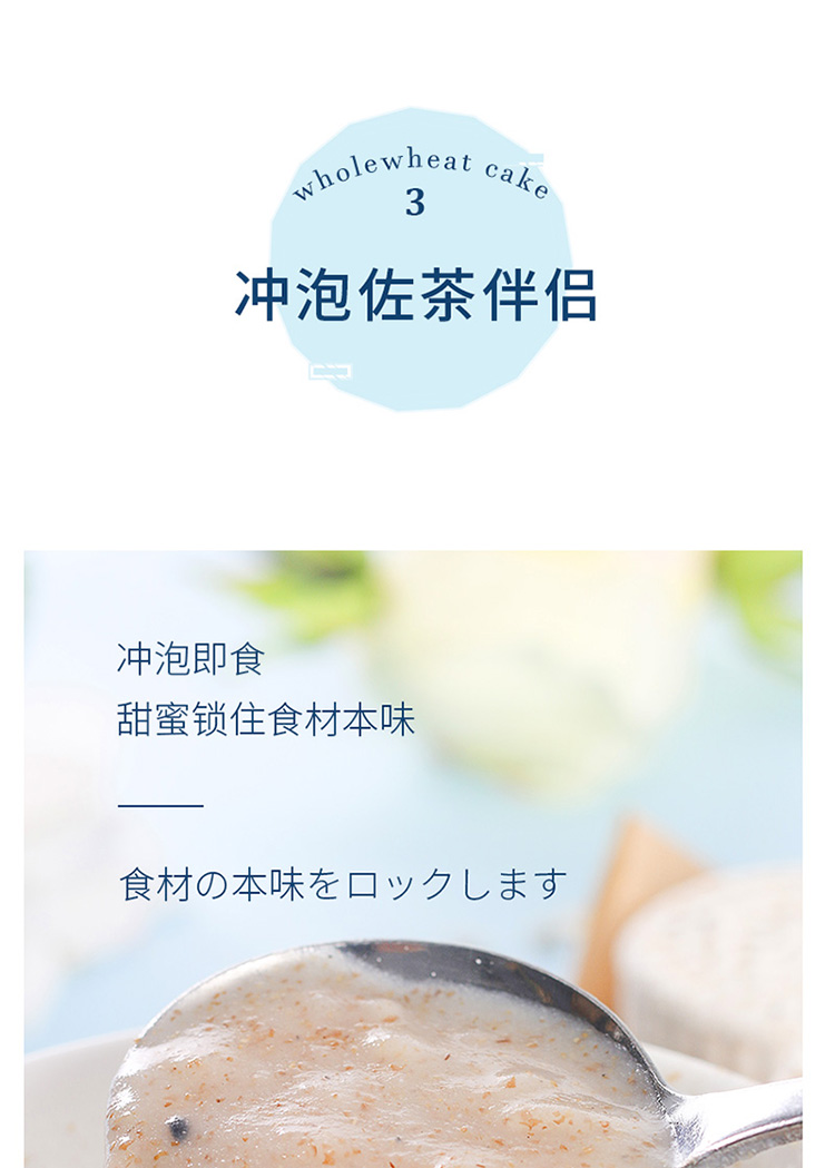 详情页_07.jpg