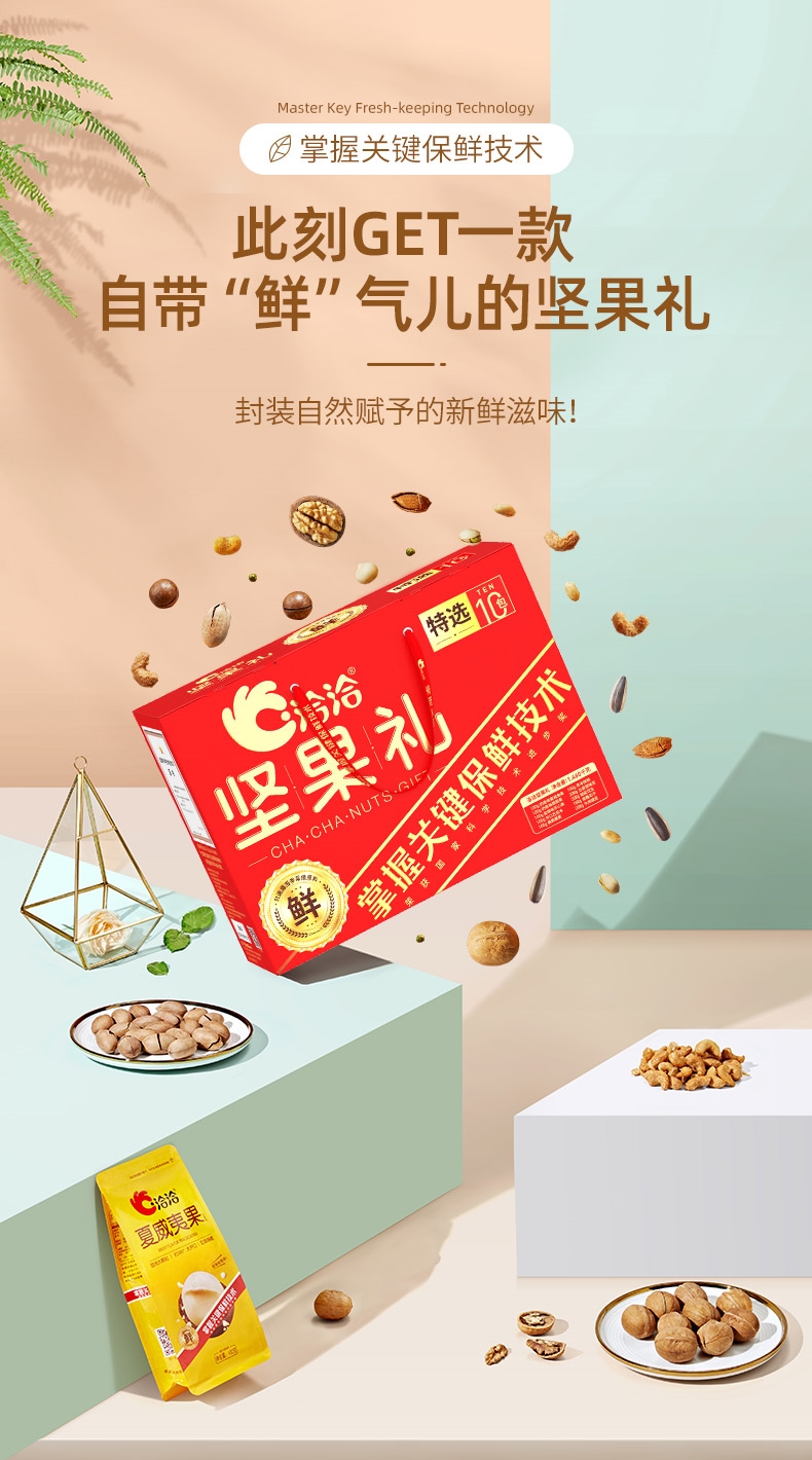 详情-02.jpg