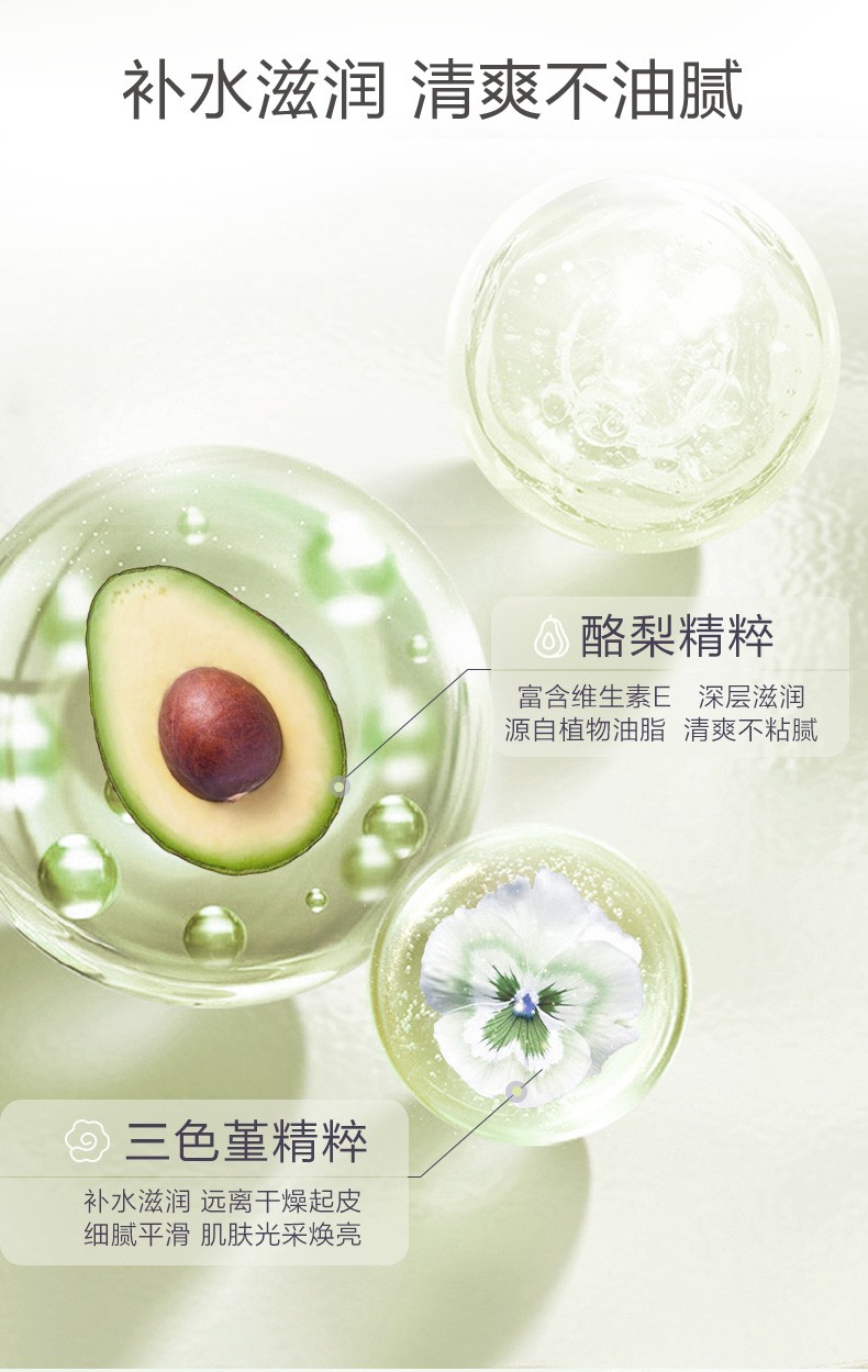 详情-05.jpg