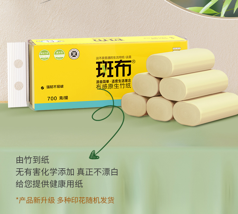详情-02.jpg