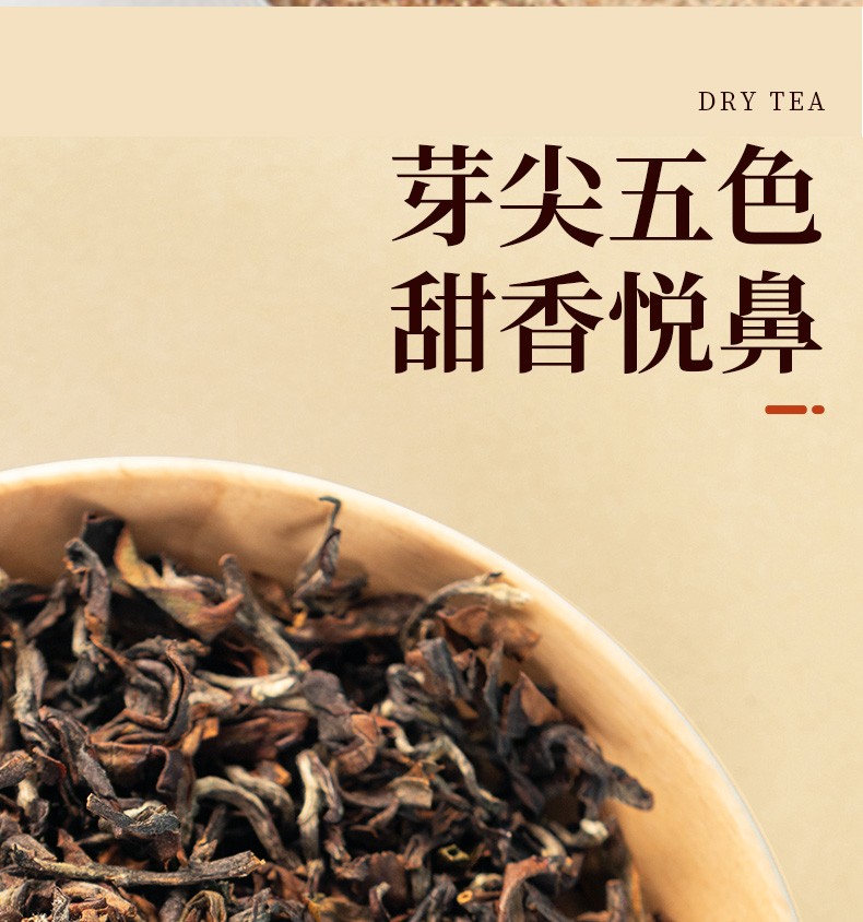 详情-12.jpg
