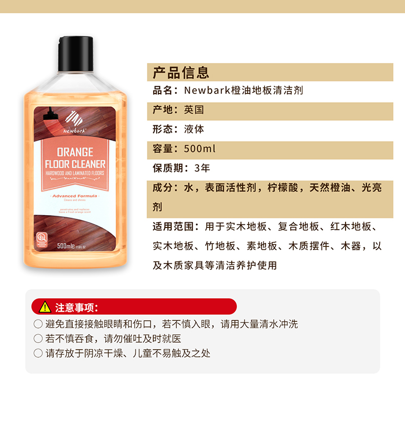 详情-10.jpg
