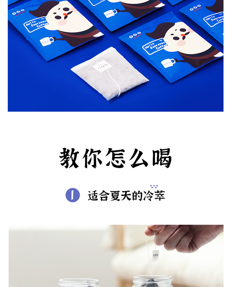 详情-07.jpg