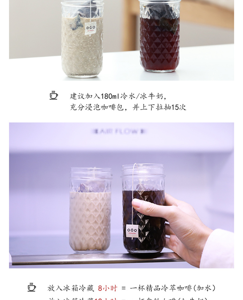 详情-08.jpg