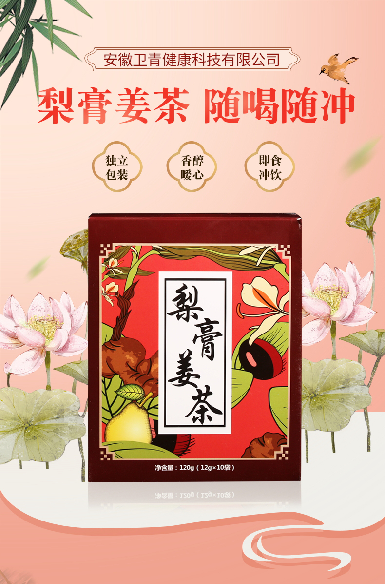 详情 (1).jpg