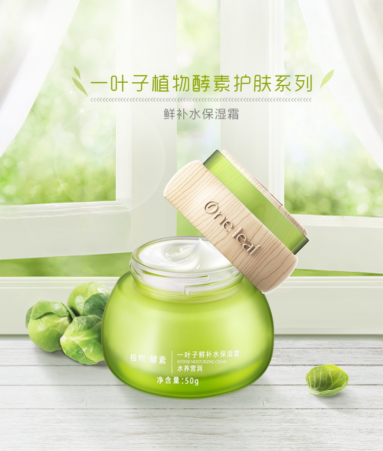 详情-01.jpg