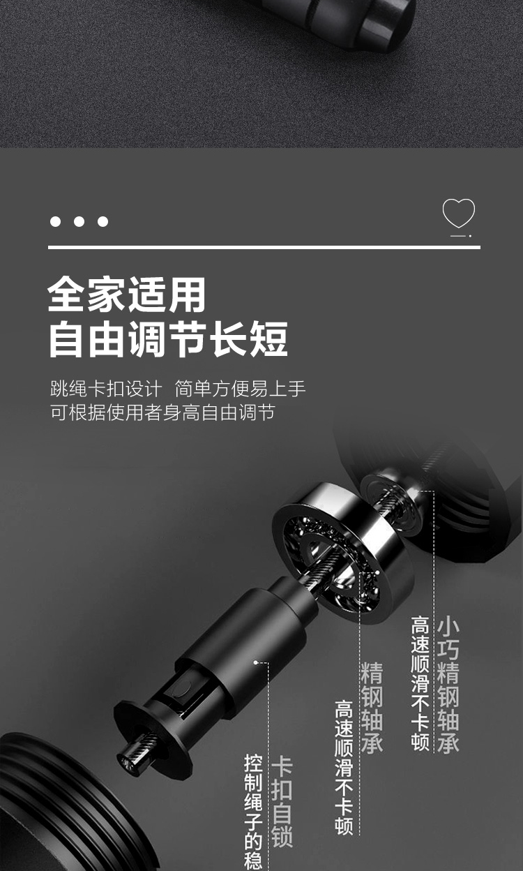 详情-08.jpg