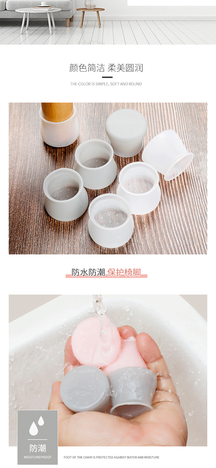 详情-07.jpg