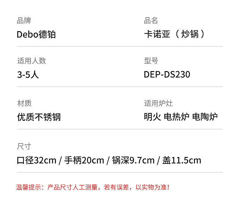 卡诺亚_11.jpg