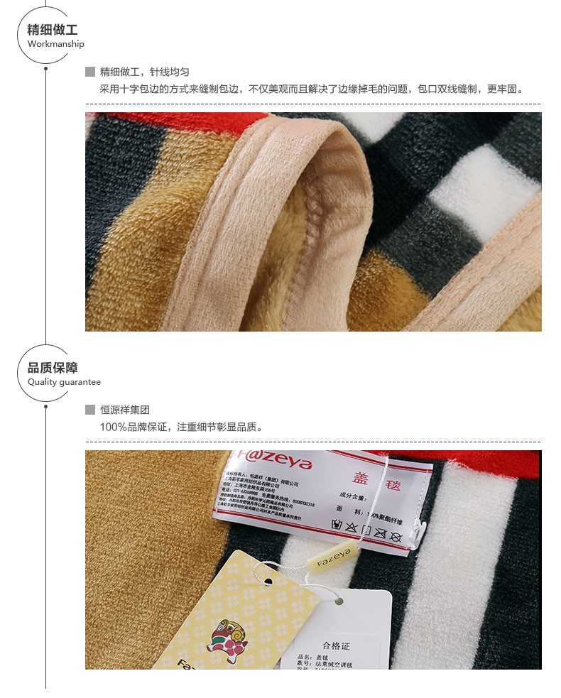 详情-06.jpg