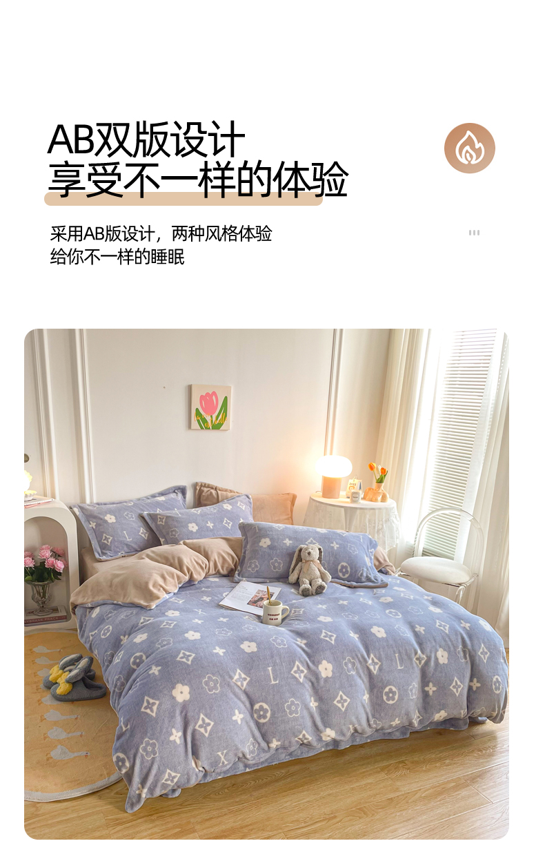 详情切片 (7).jpg
