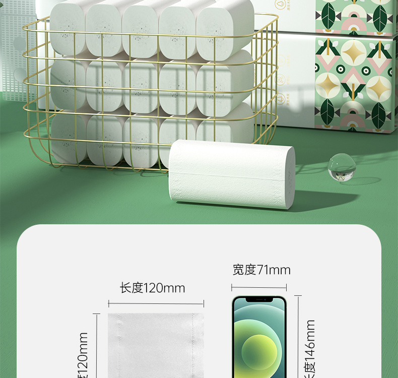 详情-20.jpg