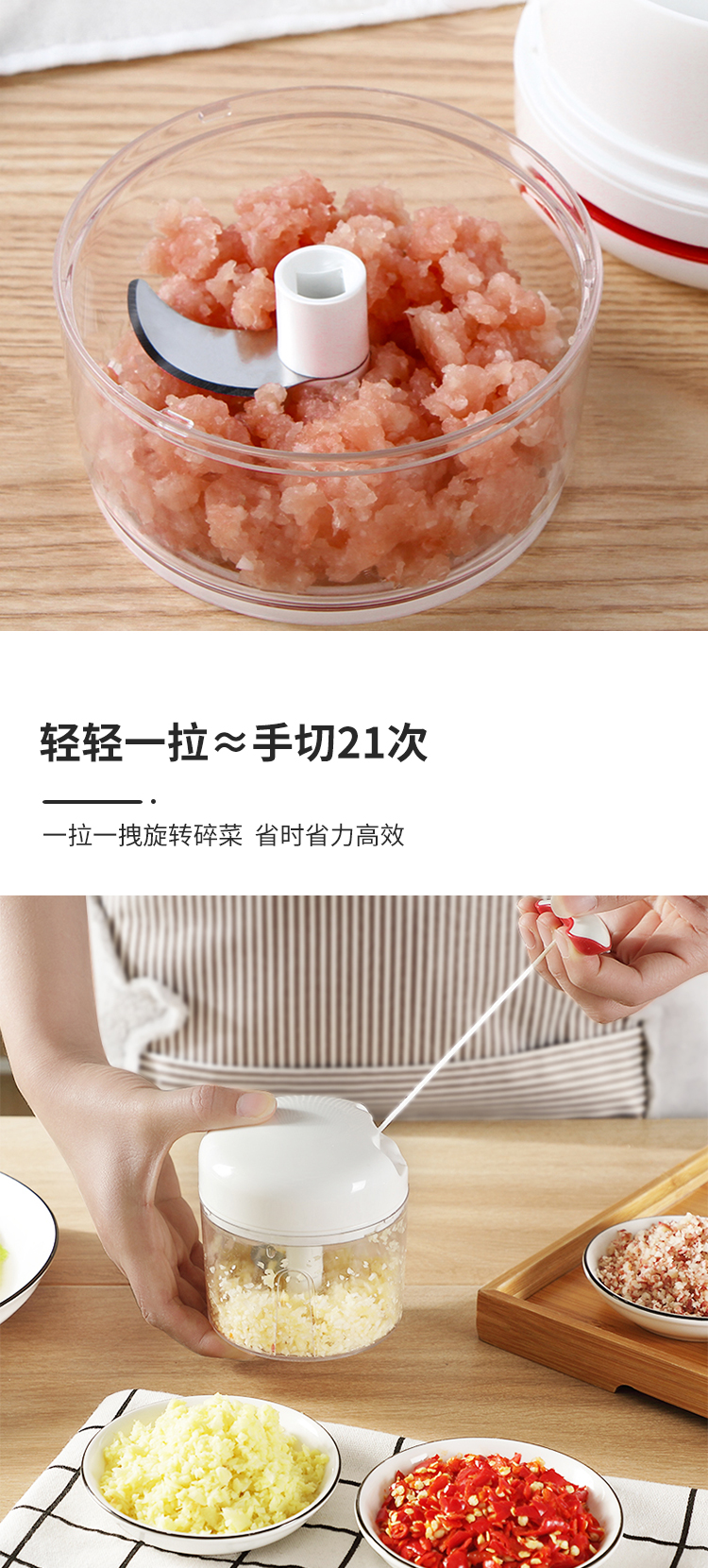 详情-04.jpg