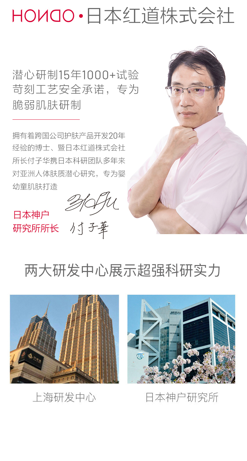 详情-05.jpg