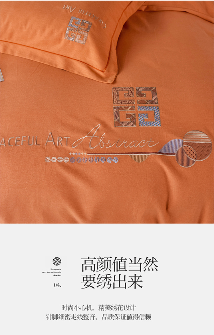 详情切片_07.jpg