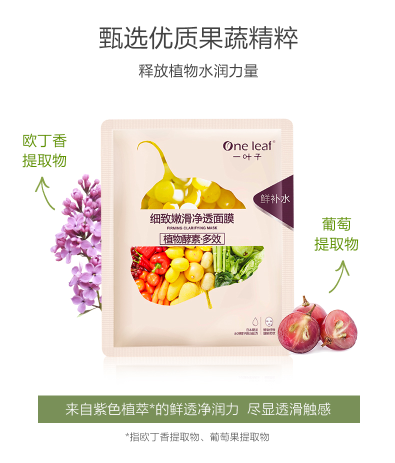 详情-11.jpg