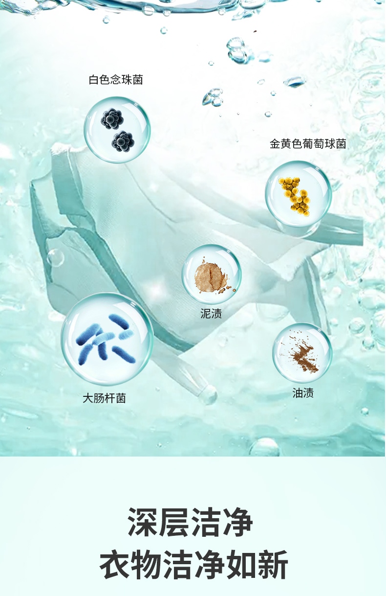 详情-05.jpg