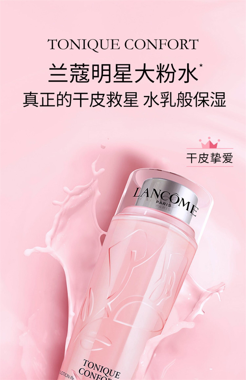 详情7.jpg