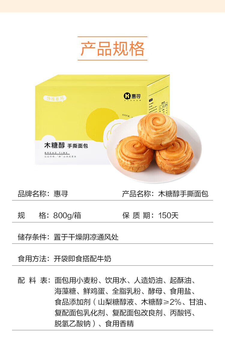 详情-12.jpg