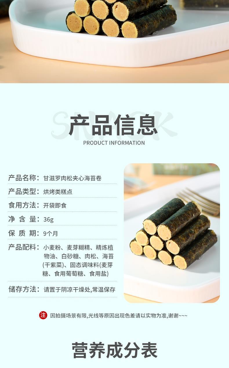 详情-02.jpg