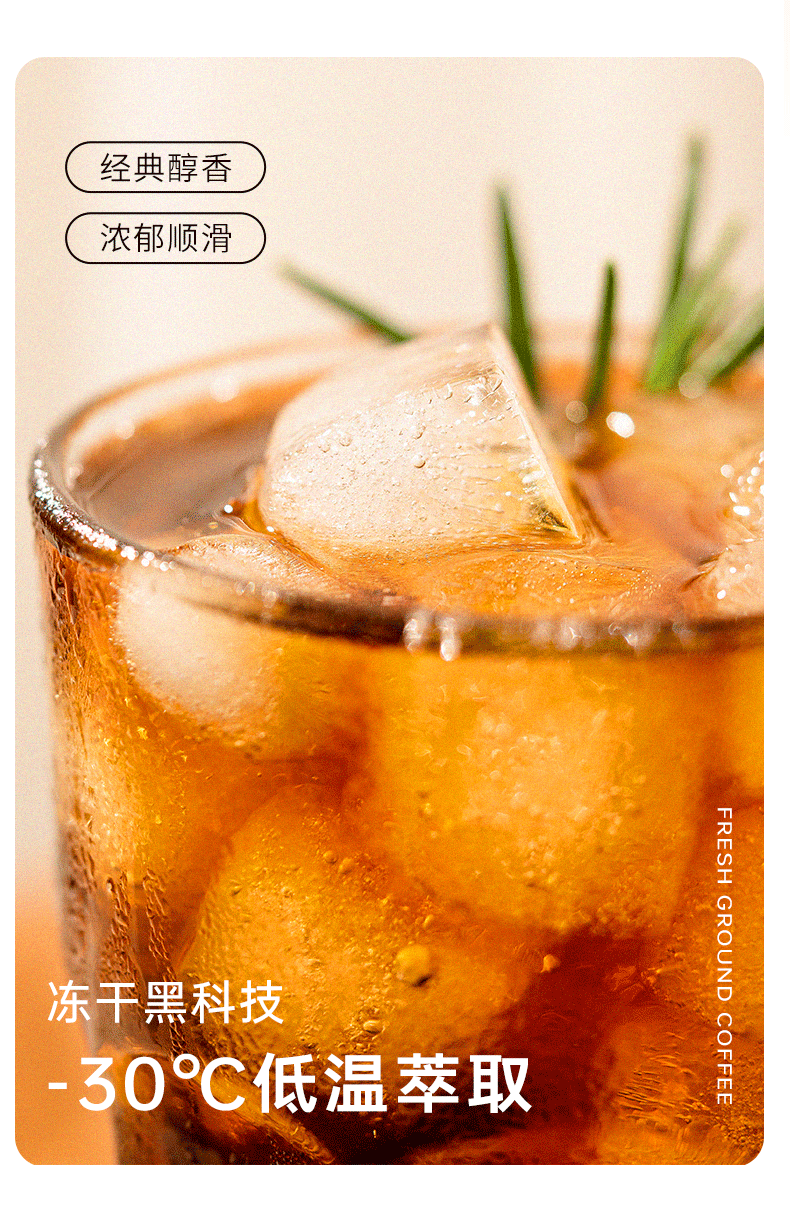详情-06.gif