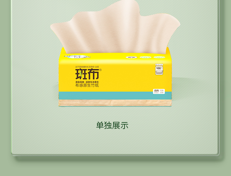 详情-17.jpg