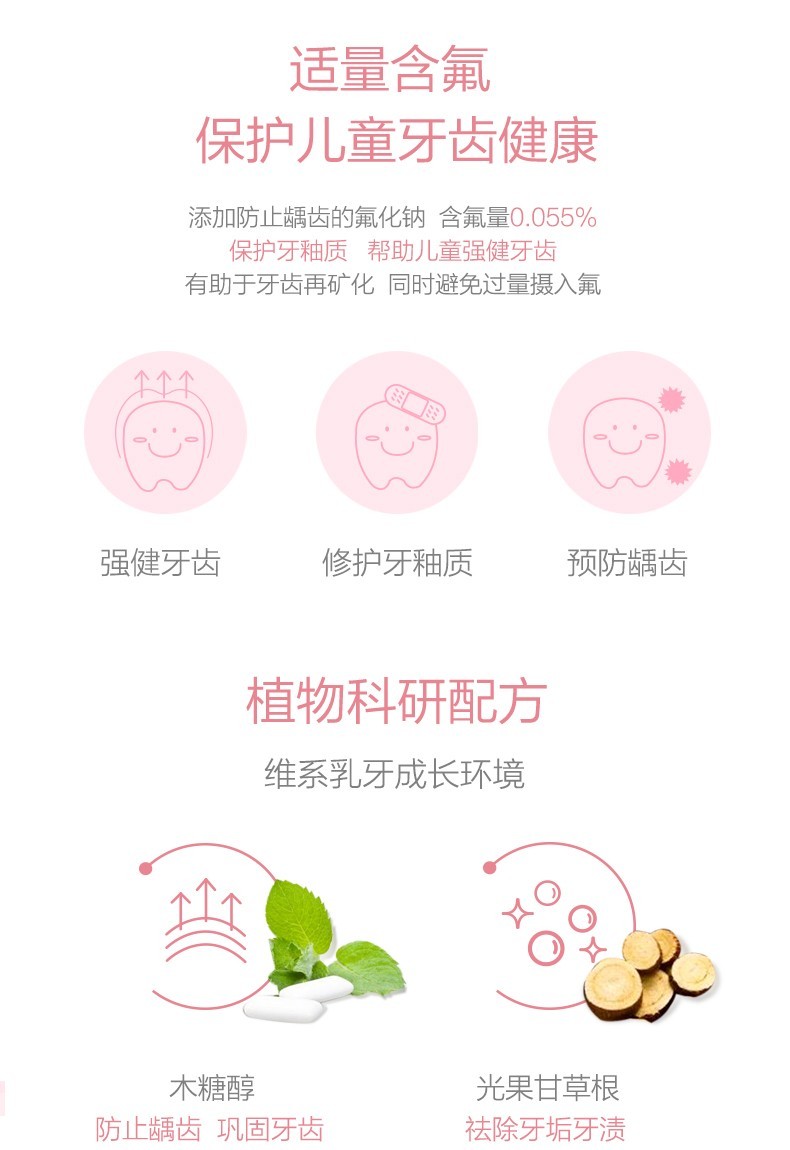 详情-06.jpg