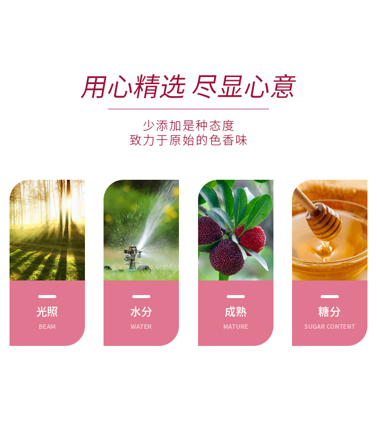 详情-08.jpg