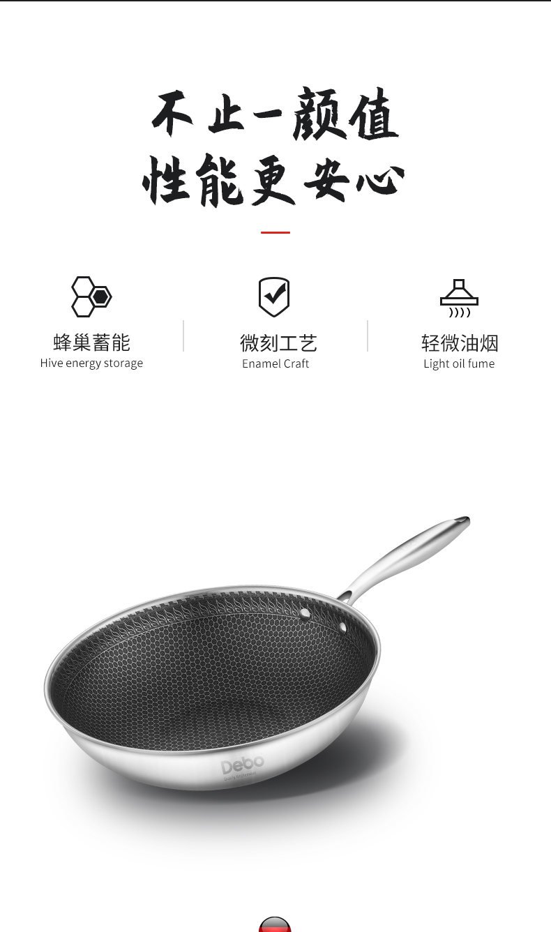 纳什不带盖_05.jpg
