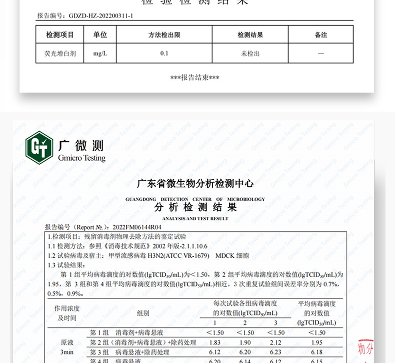 详情-33.jpg